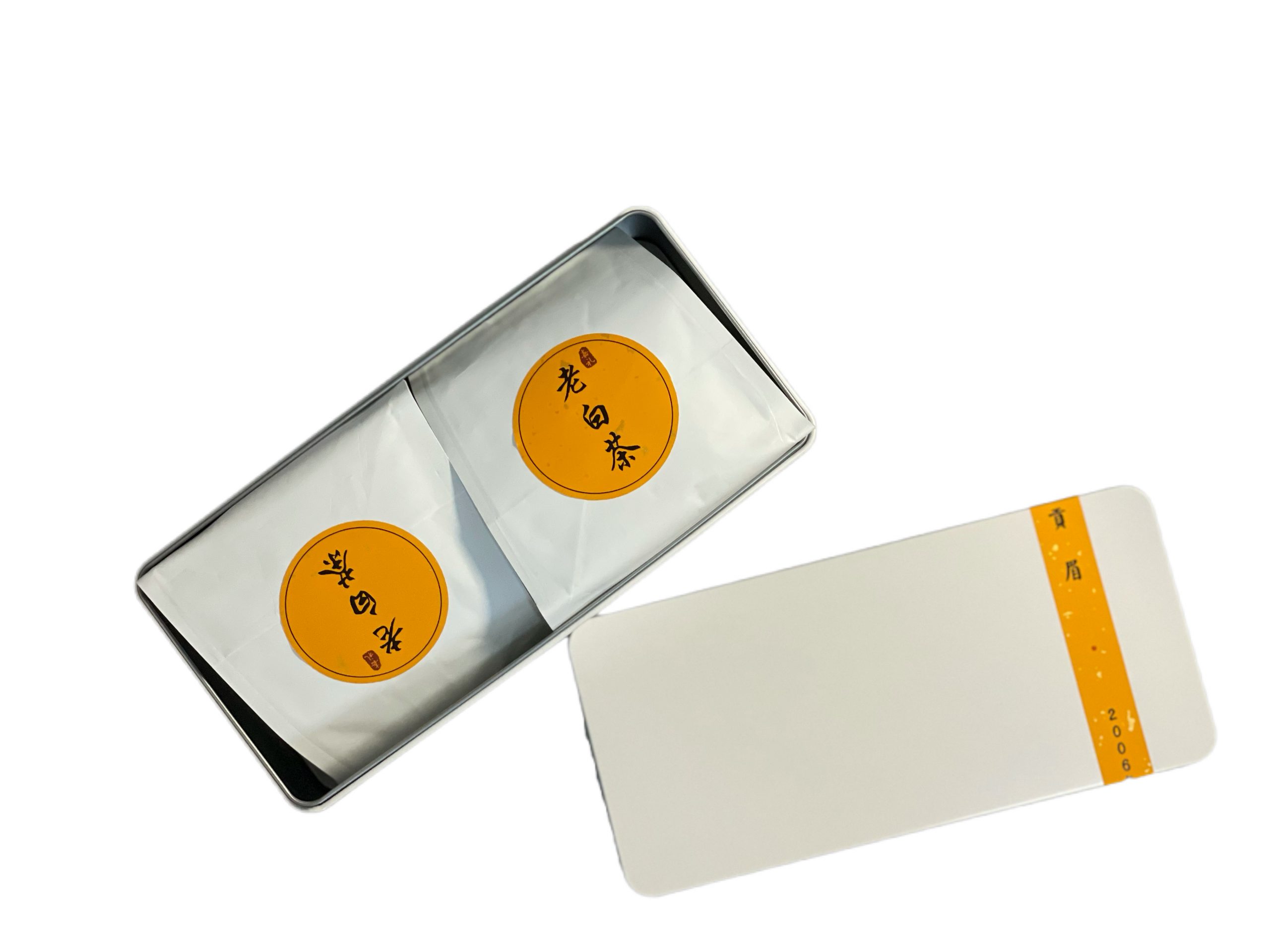 2006年贡眉/60克装