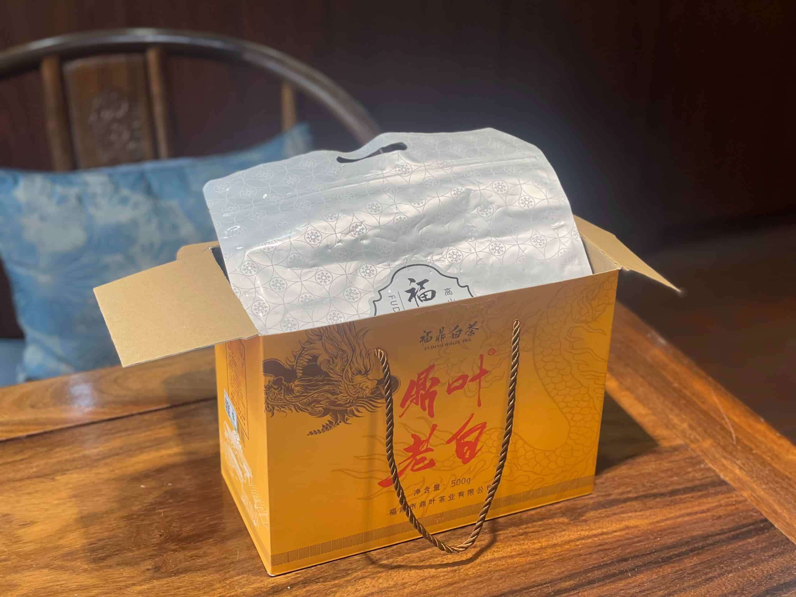 07年贡眉丨老白茶