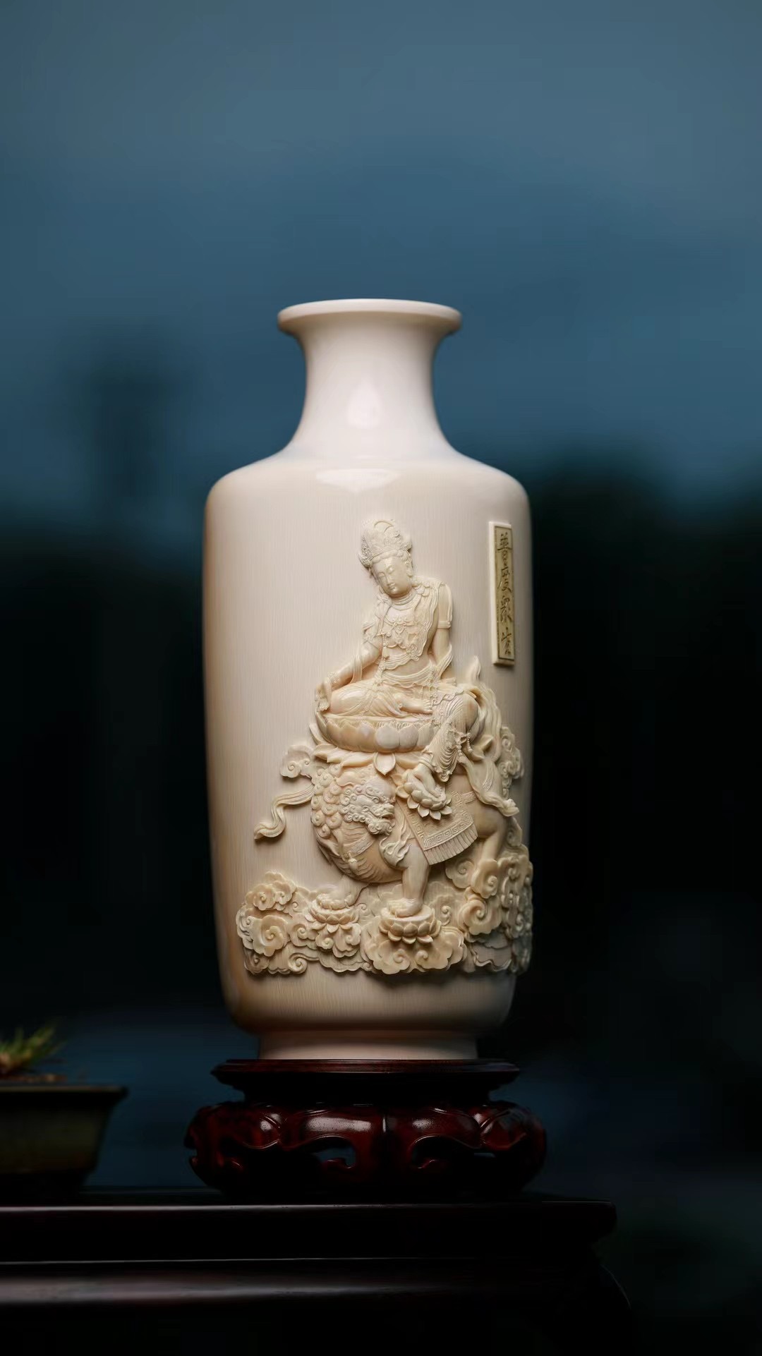 猛犸象牙文殊菩萨寿瓶